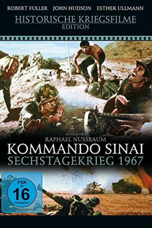 Kommando Sinai