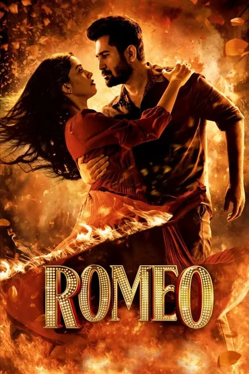 Romeo (movie)