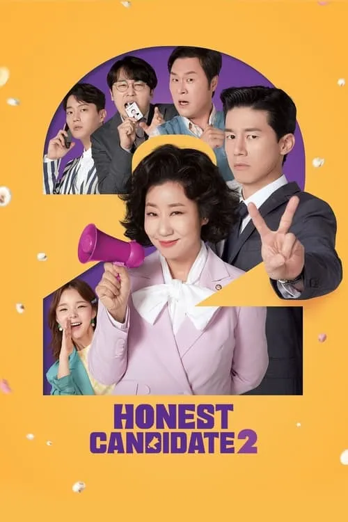 Honest Candidate 2 (movie)