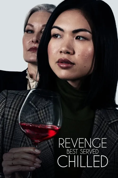 A Glass of Revenge (фильм)