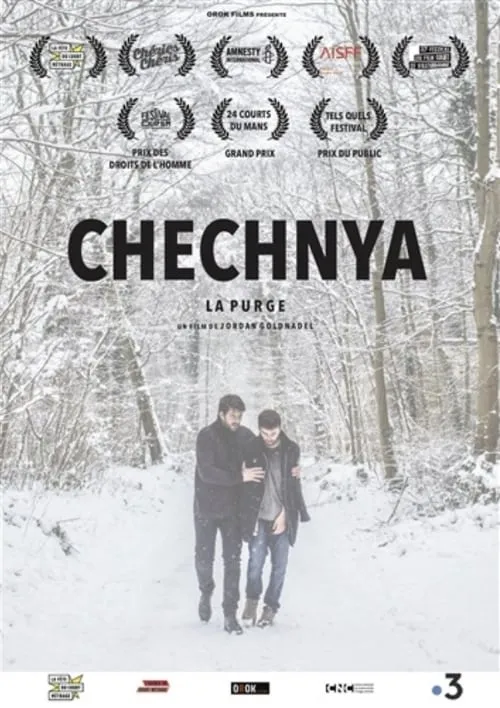 Chechnya (фильм)