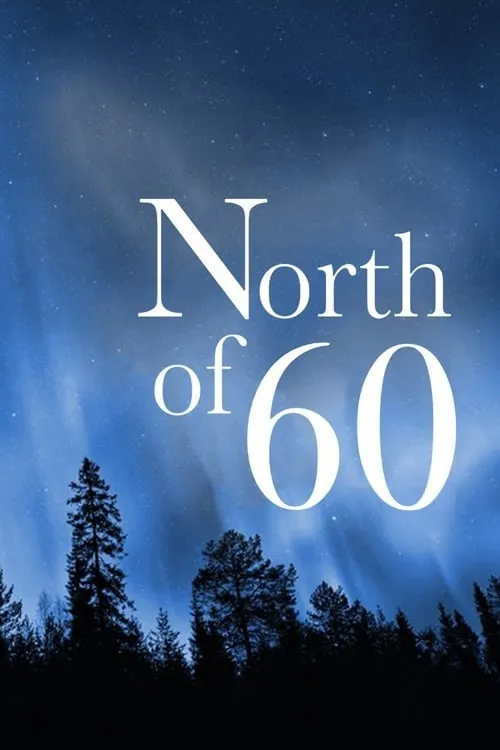 North of 60 (сериал)