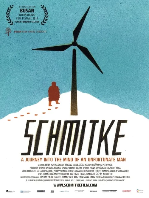 Schmitke (movie)