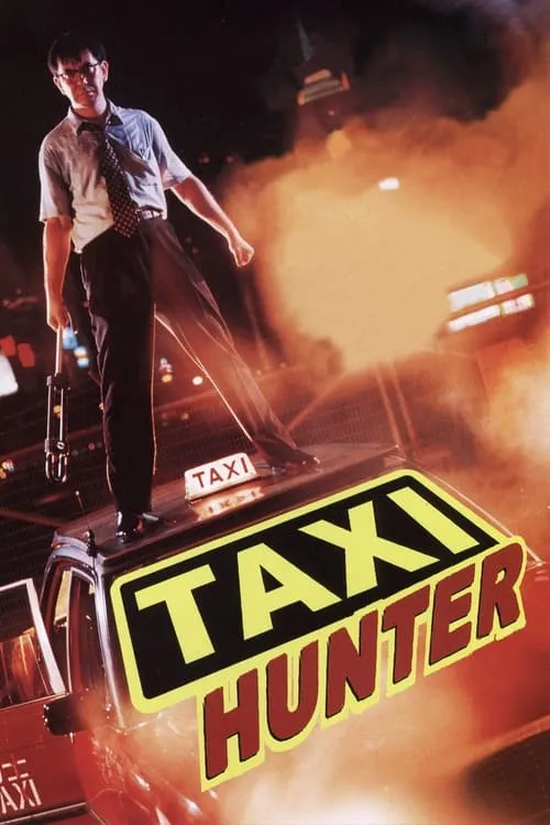 Taxi Hunter (movie)