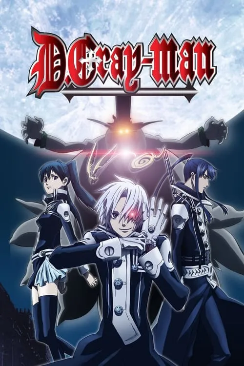 D.Gray-man (series)