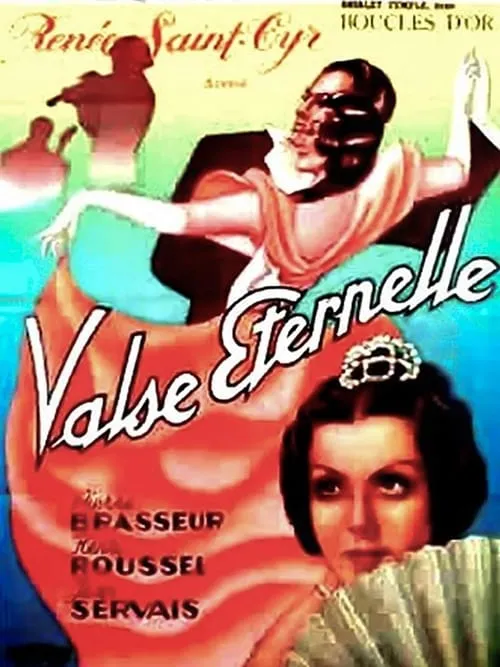 Valse éternelle (movie)