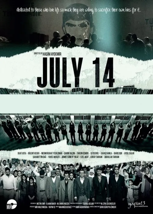 July 14 (movie)