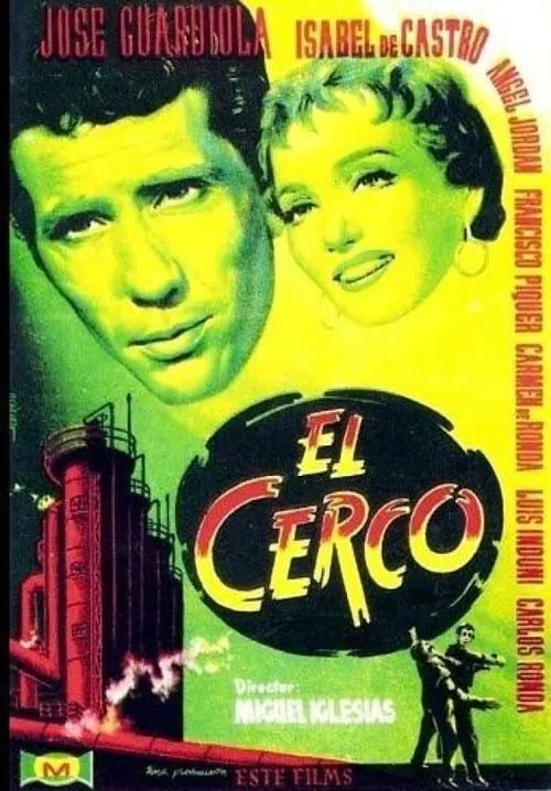 El cerco (фильм)