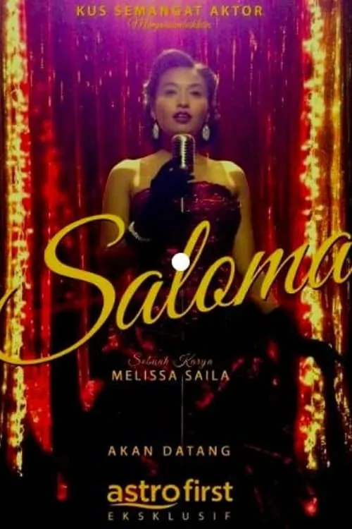 Saloma (сериал)