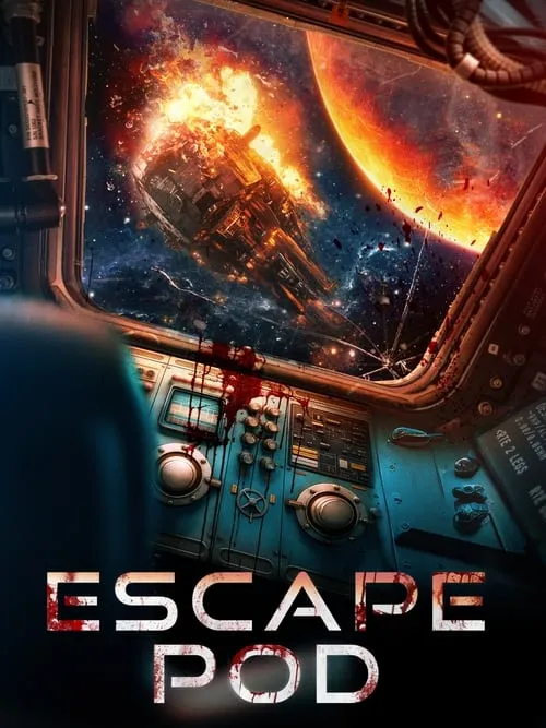 Escape Pod (movie)