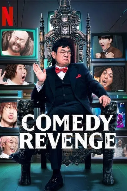 Comedy Revenge (series)