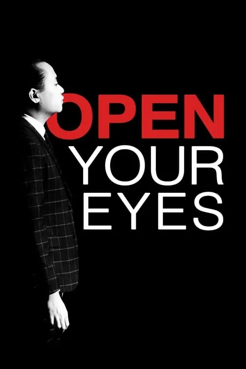 Open Your Eyes (фильм)