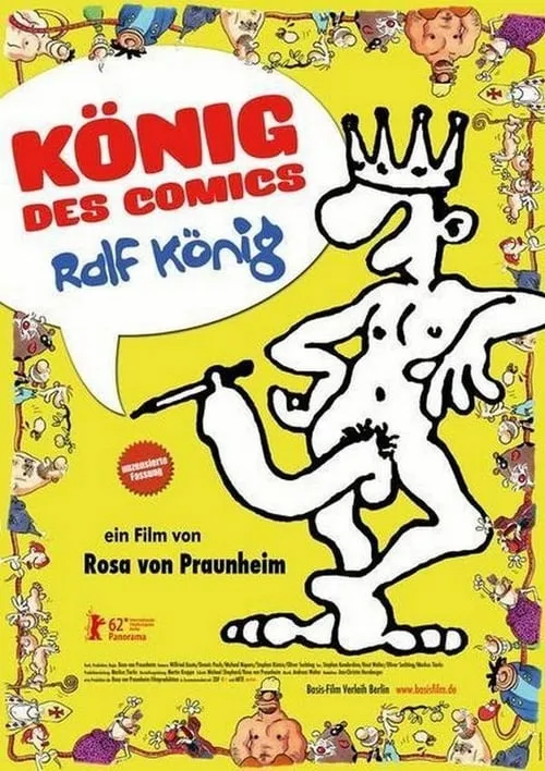 König des Comics – Ralf König (фильм)