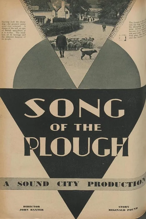 Song of the Plough (movie)