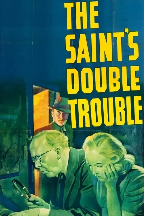The Saint's Double Trouble (movie)