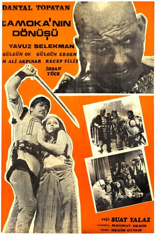 Camoka'nın Dönüşü (movie)