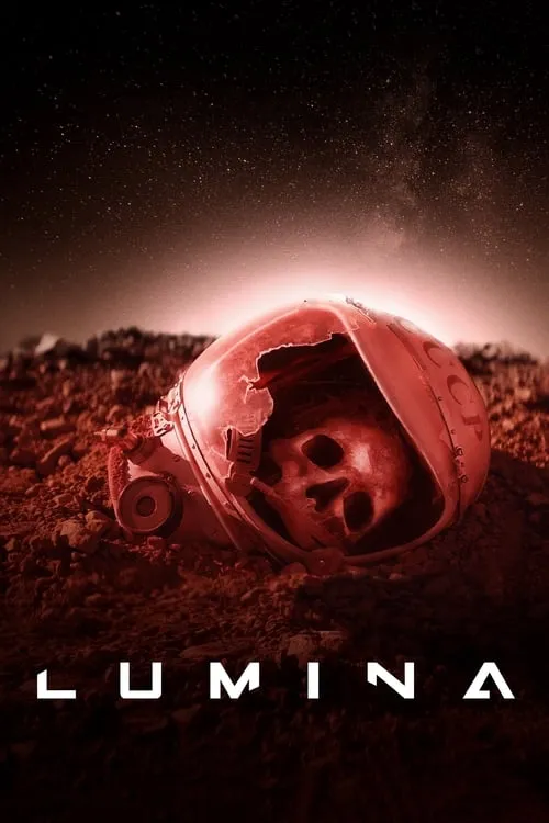 Lumina (фильм)