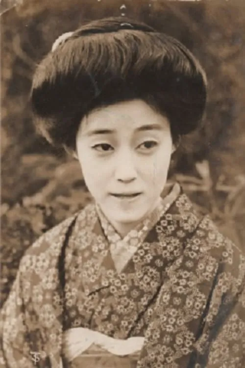 酒井米子