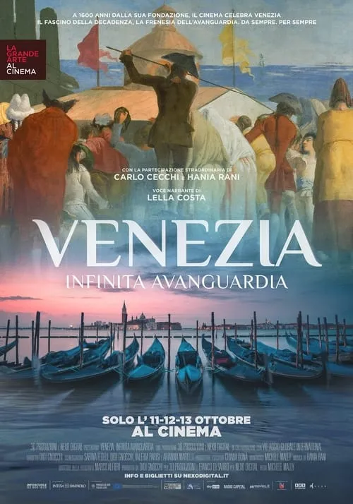 Venice: Infinitely Avant-Garde (movie)