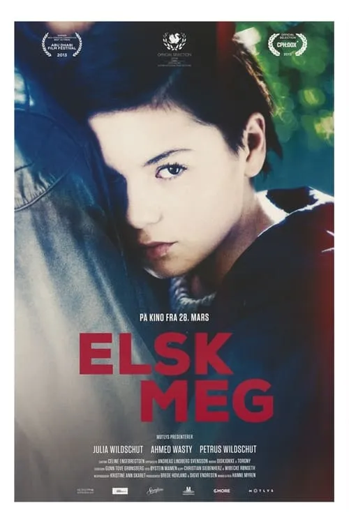 Elsk meg (фильм)