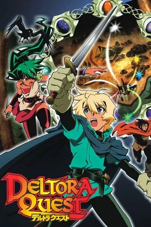 Deltora Quest (series)