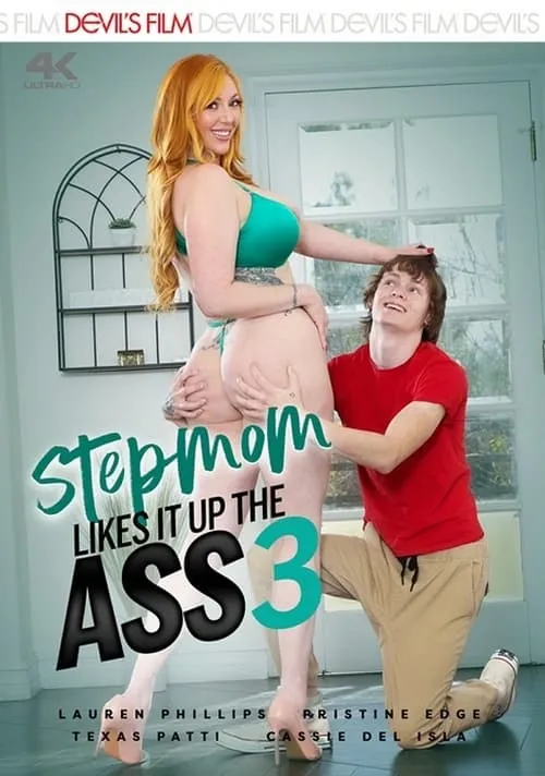 Stepmom Likes It Up the Ass 3 (фильм)