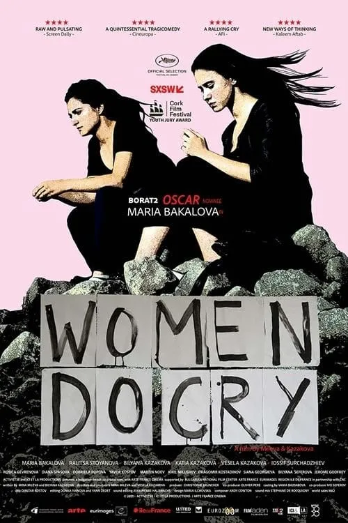 Women Do Cry (movie)