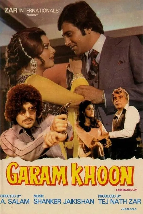 Garam Khoon (movie)