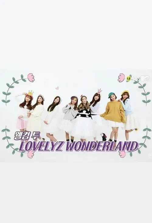 Lovelyz in Wonderland