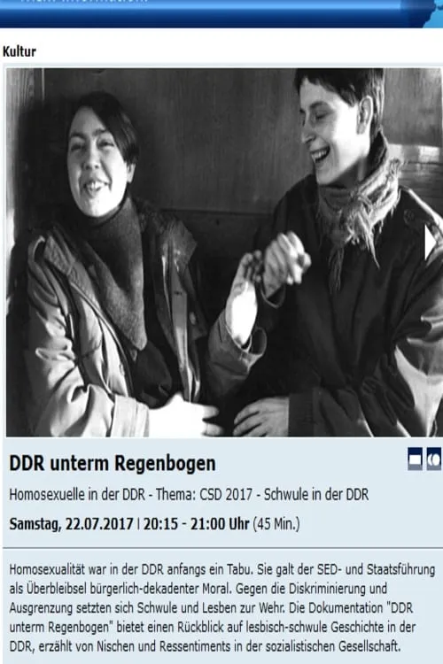 DDR unterm Regenbogen (movie)