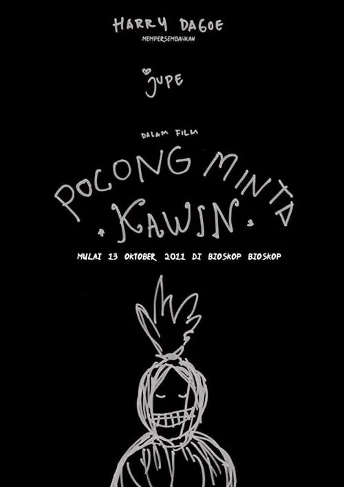 Pocong Minta Kawin (movie)