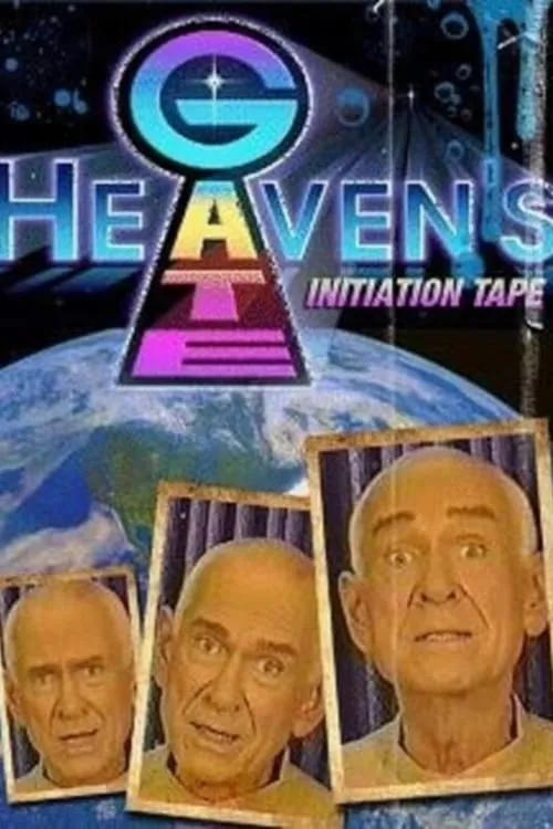 Heaven's Gate Initiation Tape (movie)