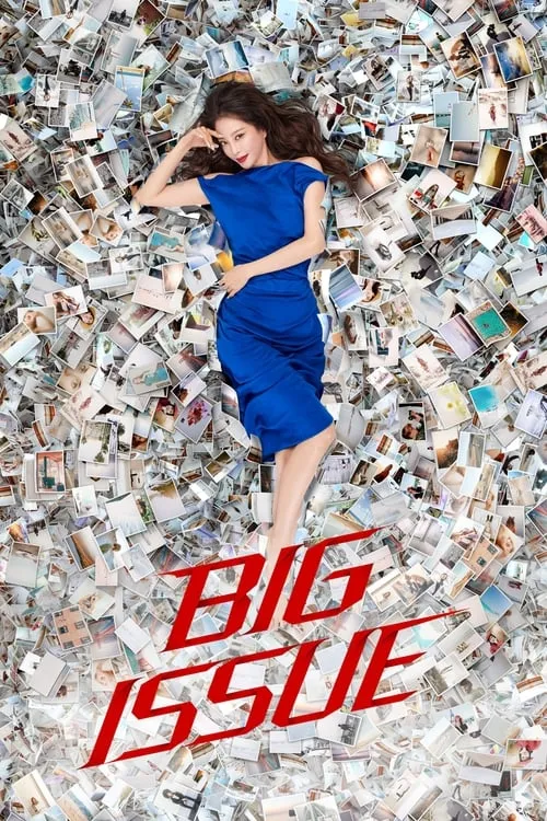 Big Issue (series)