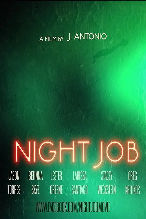 Night Job (фильм)