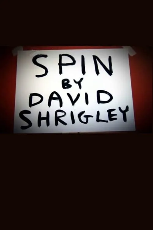 Spin by David Shrigley