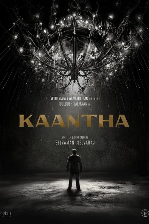 Kaantha