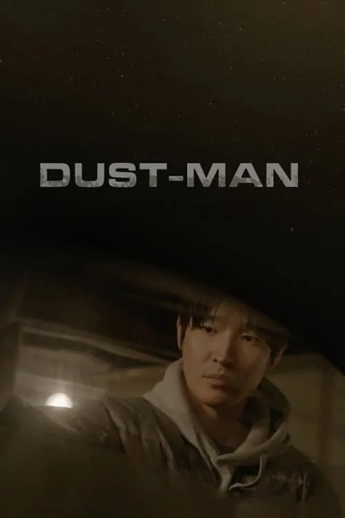 Dust-Man (movie)