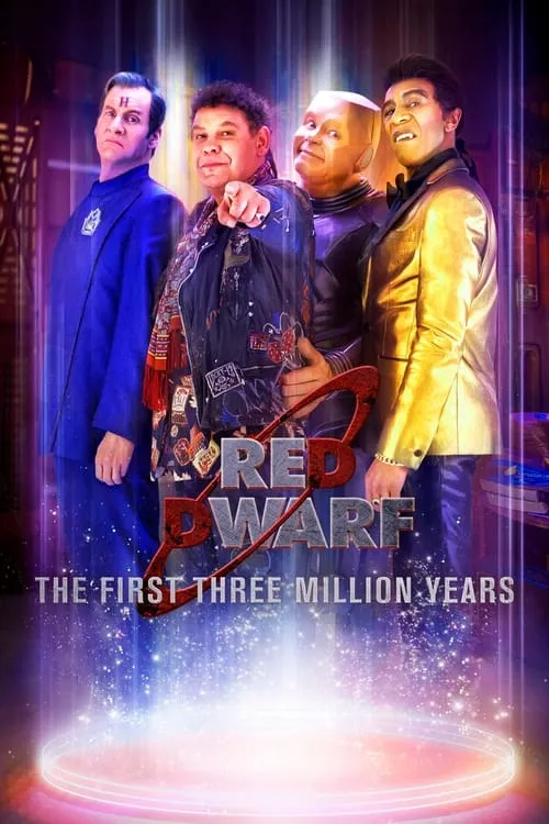 Red Dwarf: The First Three Million Years (сериал)