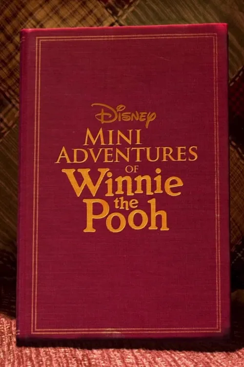 Mini Adventures of Winnie the Pooh (сериал)