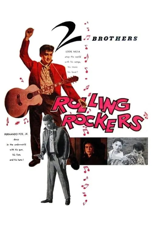 Rolling Rockers (movie)