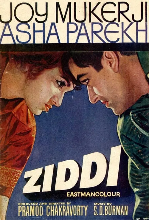 Ziddi (movie)