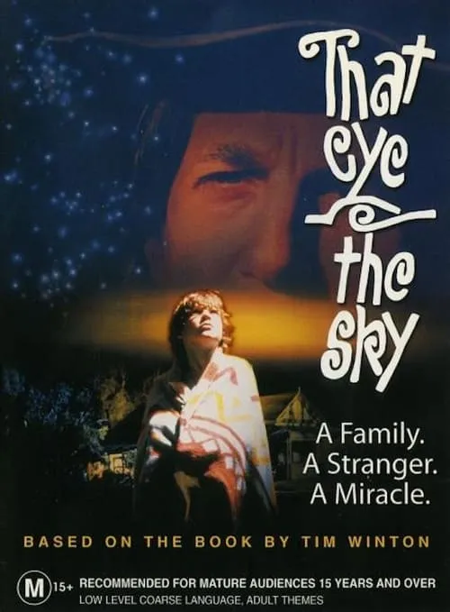 That Eye, the Sky (movie)