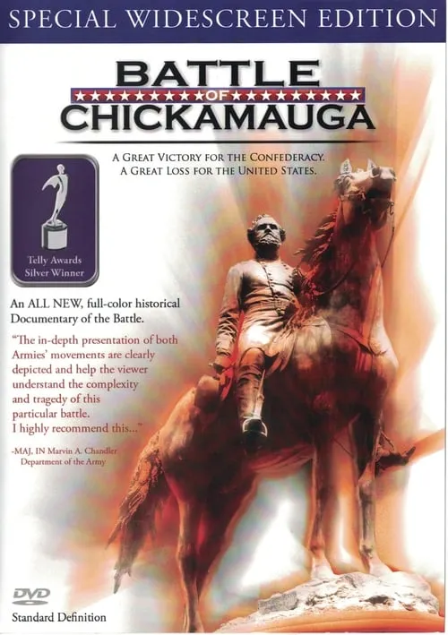 The Battle of Chickamauga (фильм)