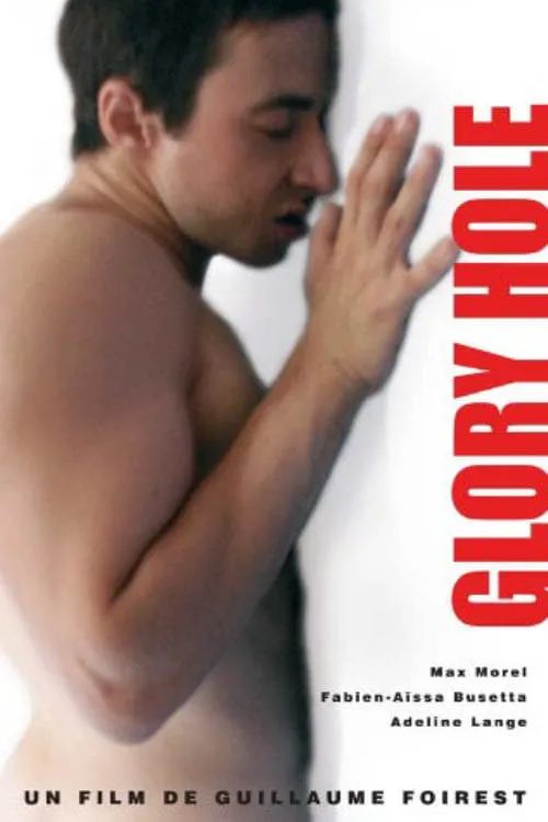 Glory Hole (movie)