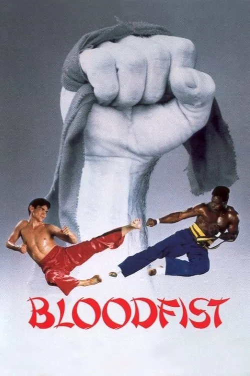 Bloodfist (movie)