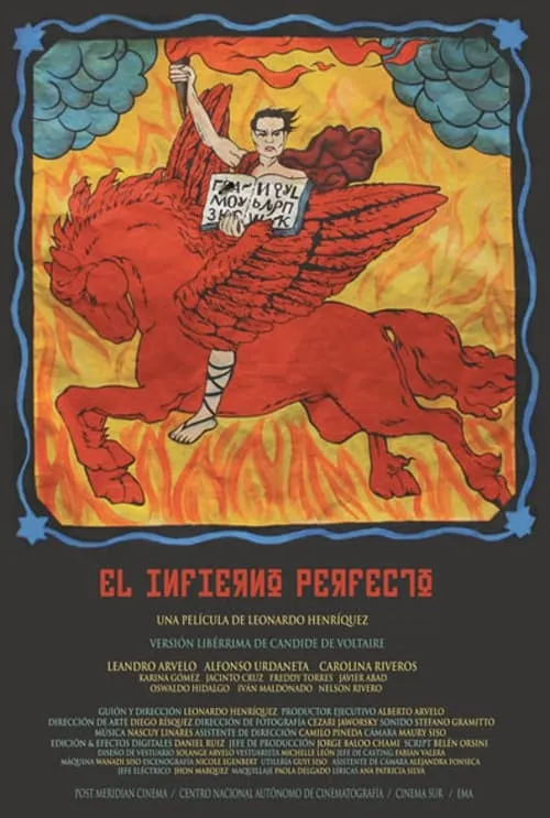 El Infierno Perfecto (фильм)