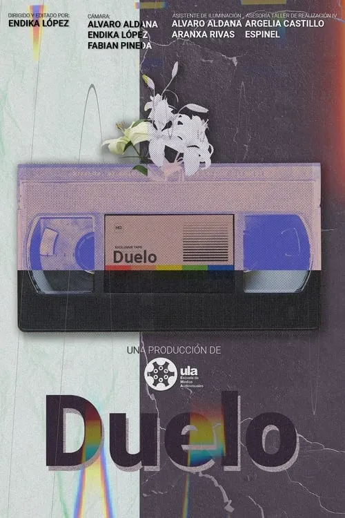 Duelo (фильм)