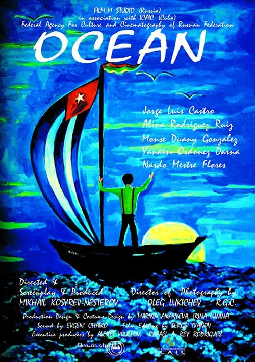 Ocean (movie)