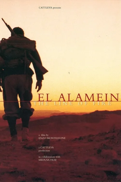 Битва за Эль-Аламейн