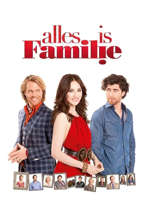 Family Way (movie)